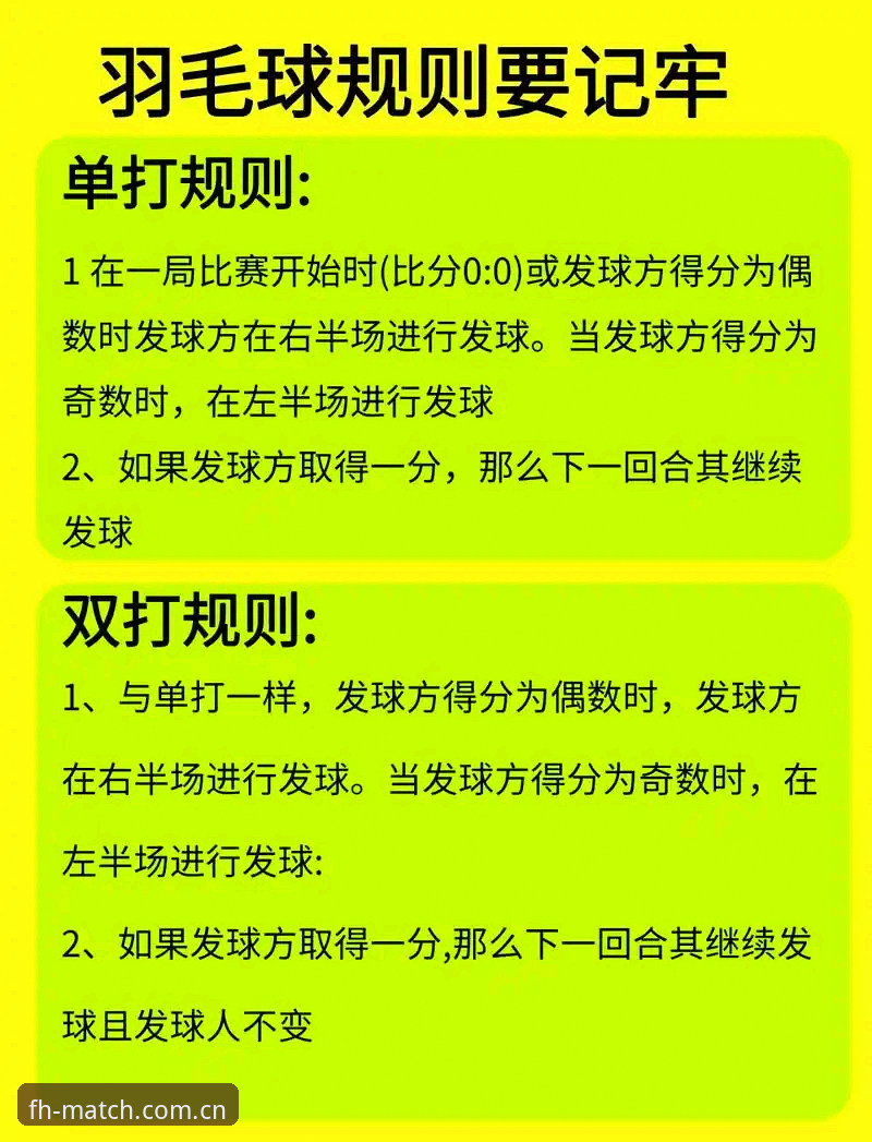 凤凰体育攻略对比：从入门到精通的完整操作指南