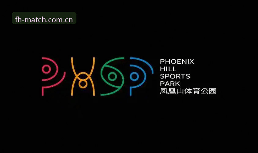 fh凤凰体育手机版上手全攻略：从下载到竞猜的完整指南